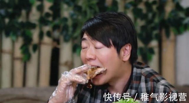 幸福三重奏|郎朗上綜藝成為吃播,啃雞腿絲毫不顧及形象,網(wǎng)友:你可是鋼琴家