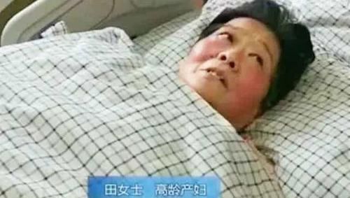女儿|“我退休金上万,不用子女帮”,六旬老太生下女儿后,现在如何了