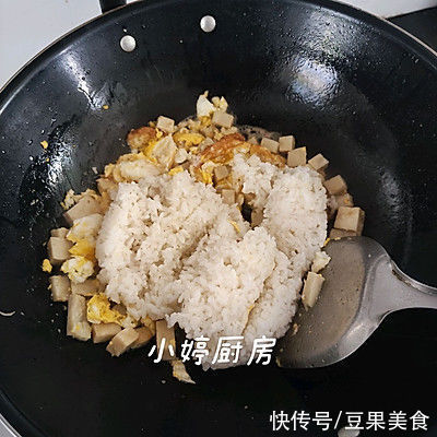 虾糕炒饭|超简单又好吃的虾糕炒饭这样做，才好吃哦