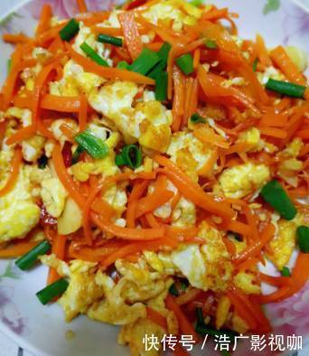  好吃|胡萝卜最好吃的做法，简单又营养，连挑食的孩子都能吃一盘！