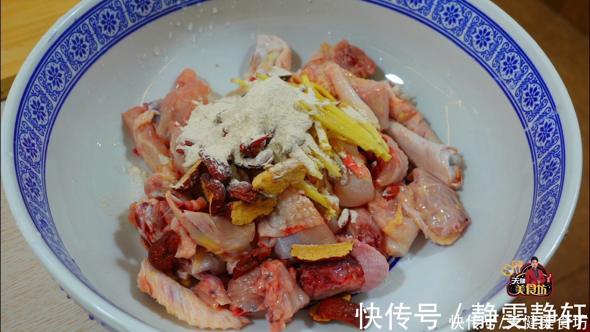 美味|鸡肉的新吃法，不煎不炒不红烧，营养美味，上桌就扫光