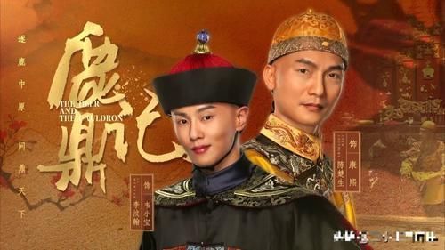 演技|黃渤談《我就是演員》李汶翰:演技爛還軋戲活該被罵,于正點評很中肯