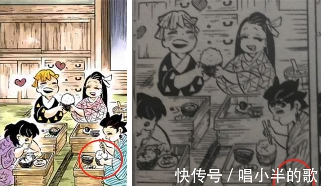 炭治郎|《鬼灭之刃》漫画最终卷修改炭治郎的结局,鳄鱼老师真的太残忍了