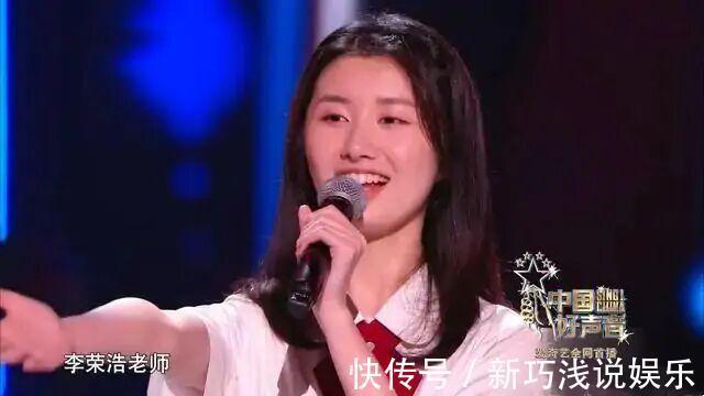 奪冠熱門學員盡輸外戰(zhàn),“小梁博”被淘汰,今年的總冠軍有點難猜