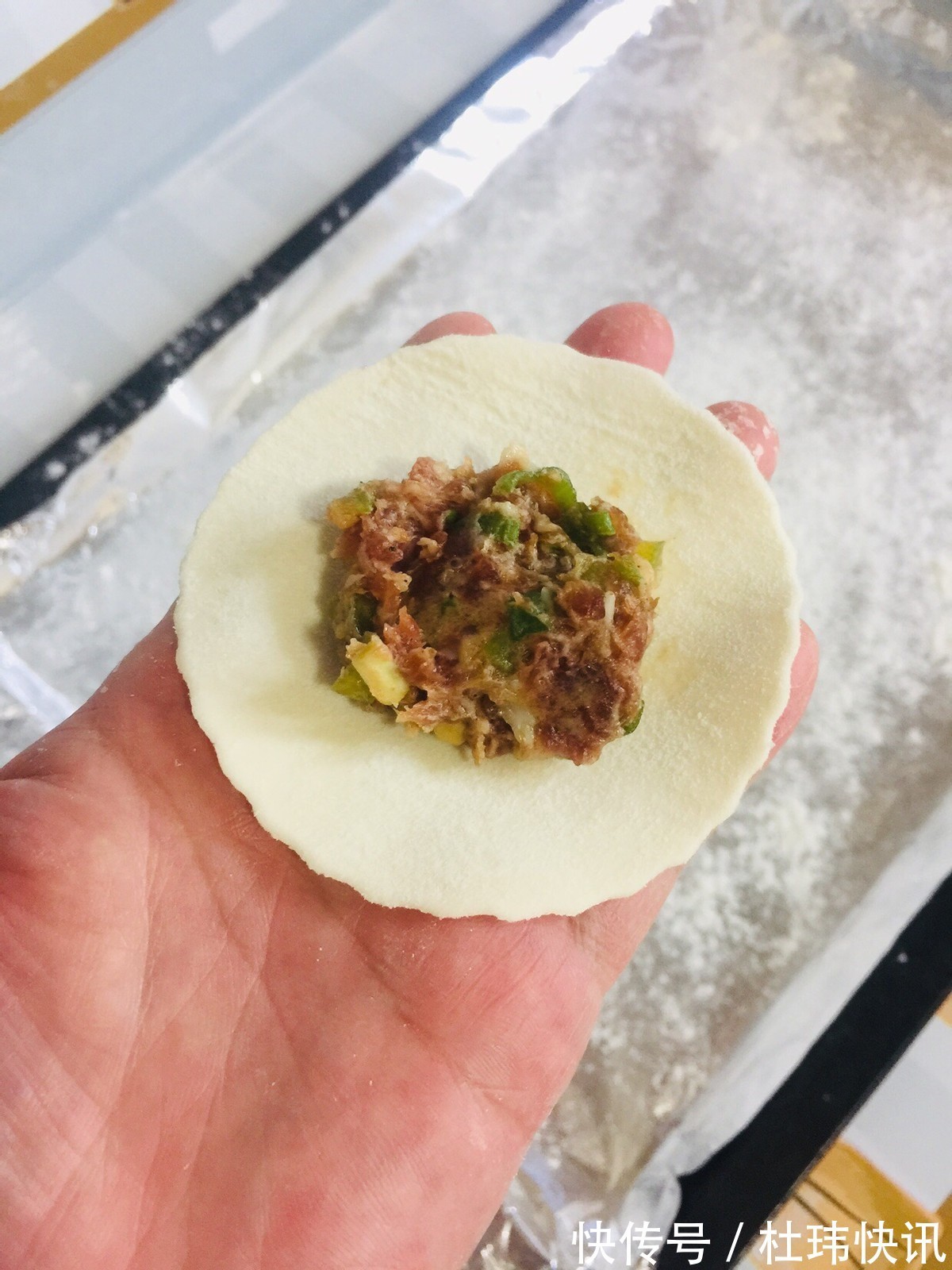 维生素b|用茄子包饺子原来如此好吃，鲜美多汁还不油腻，比三鲜馅还好吃