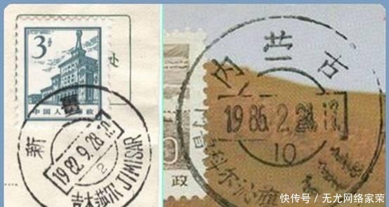  由此|70年代的“汉字二次简化”，虽然失败，但很多人的姓氏由此改变