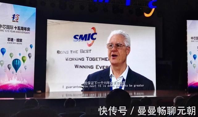 工艺|中芯国际公布的一组准确数据,证明了吴汉明院士所说的是对的!