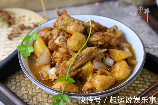 腥味|做鸡肉时,记住“2泡2多放”,鸡肉鲜香腥味小,土鸡肉鸡都管用