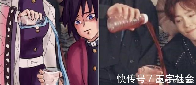 迫害|鬼灭之刃,高冷义勇又被迫害!网友们太有创意