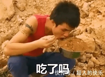 沙雕|表情包丨沙雕聊天表情包