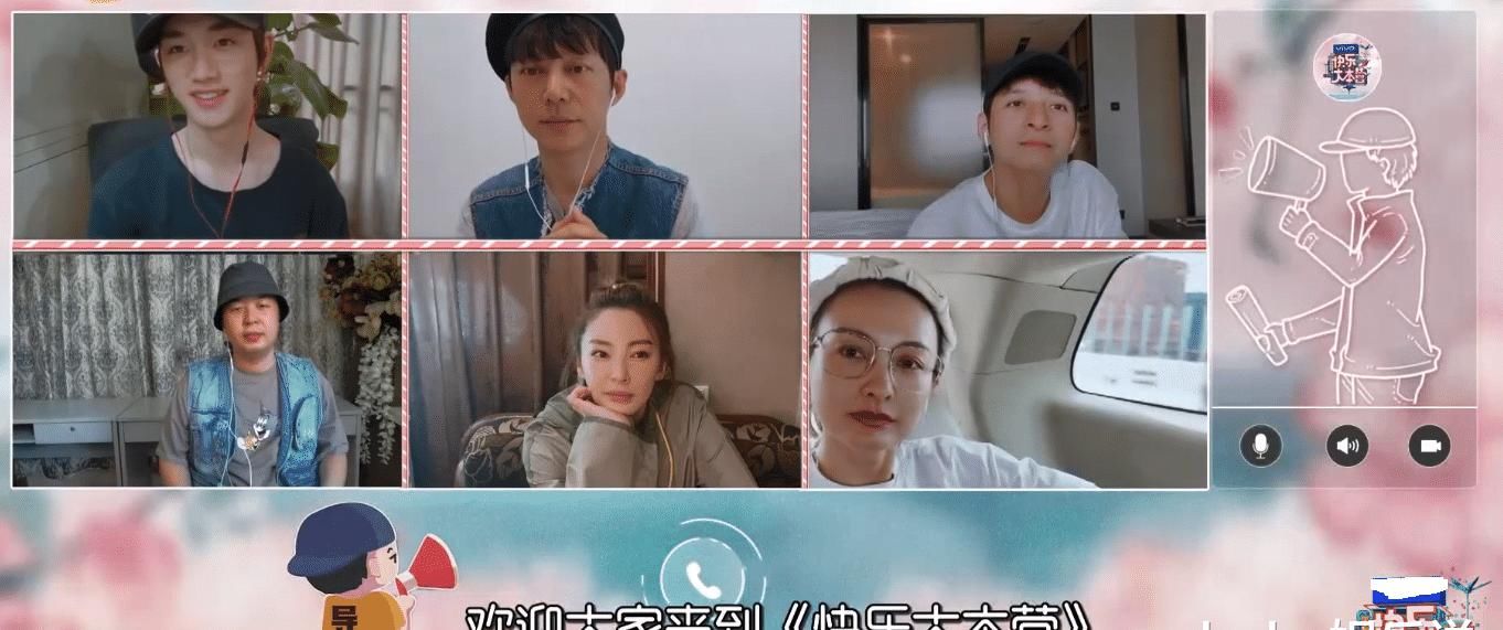 奔跑吧|《快本》开启户外录制，游戏转室外换汤不换药，利路修在线下腰