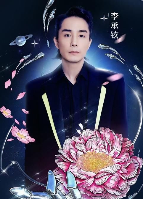 張杰|芒果臺新綜今日開錄，張杰加入倍受期待，“勤深深”將再次合體