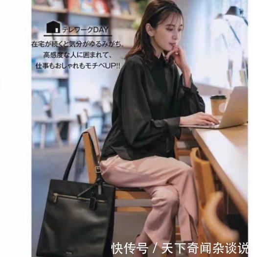 日杂 穿衣讲究的人,有多精致15套“通勤宅家”穿搭,手把手让你高级!