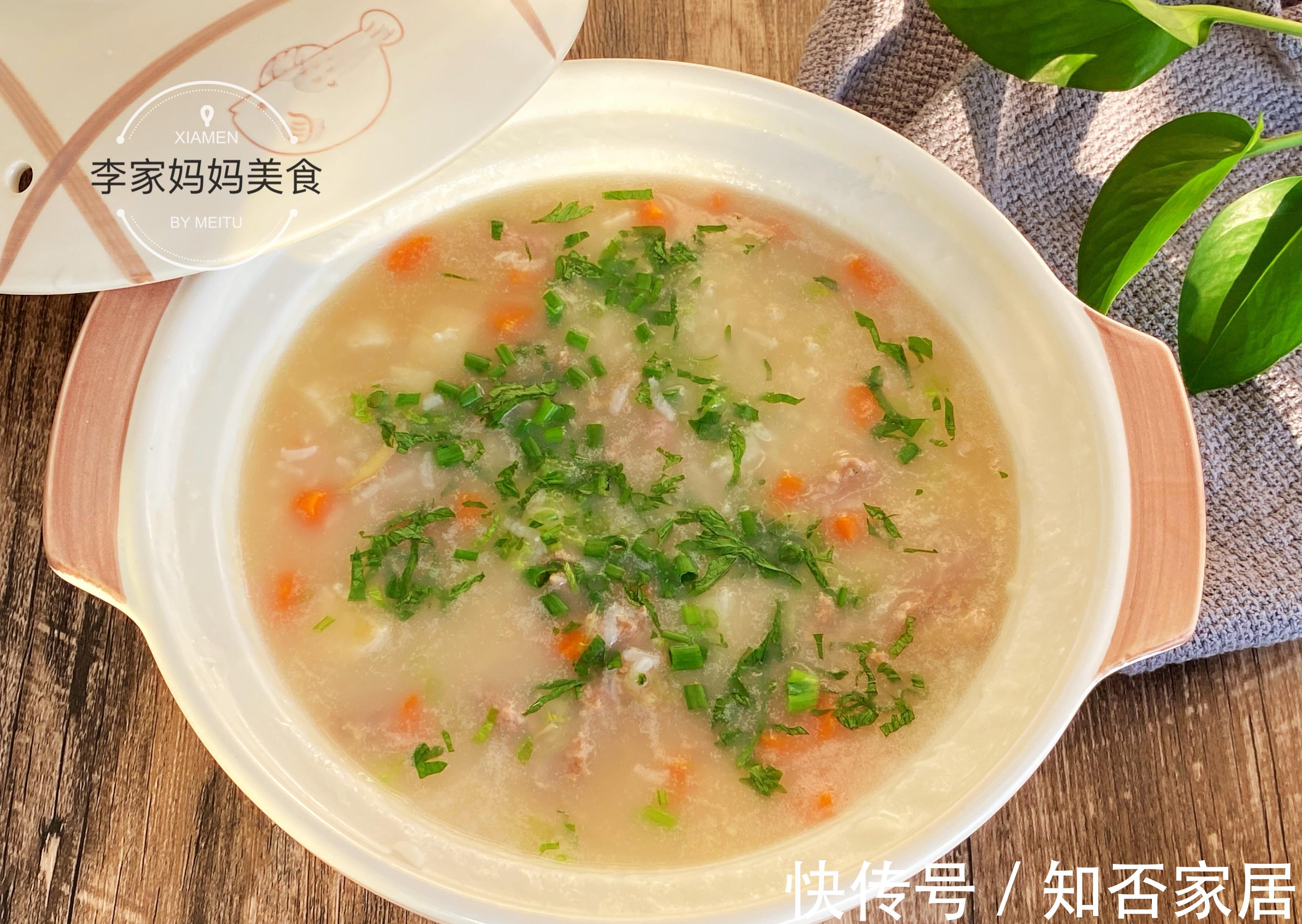 秋天，孩子早餐不将就，多喝这碗粥，简单好喝又养胃，滋润降秋燥