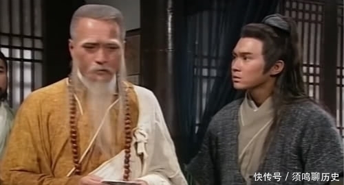 只此|降龙十八掌威力无穷,为何只此几人练成?