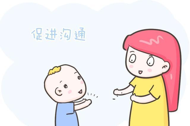 樊登|好父母都知道如何营造良好的亲子关系！