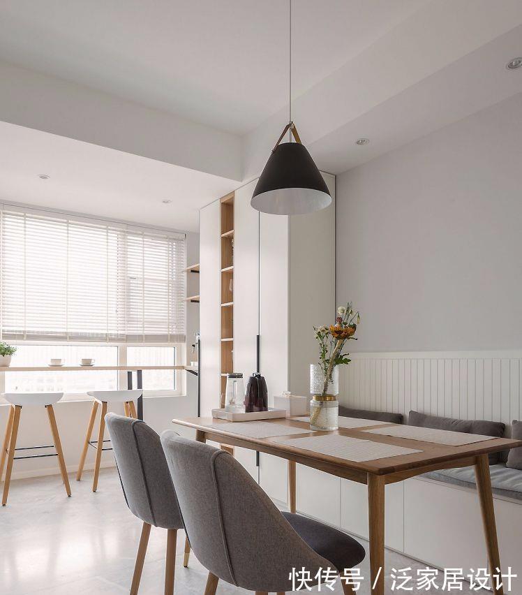 客餐厅|122㎡现代北欧风,卡座餐厅+窗边吧台的设计,让家更有情调!