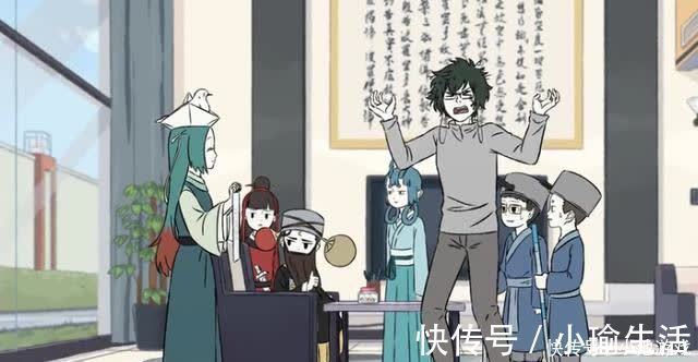 帮凶|非人哉:哪吒让小朋友打白泽,精卫也成帮凶,白泽表示太过分。