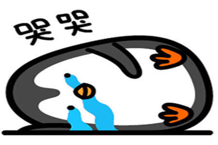 |爆笑段子:今天对女神表白了!她害羞地叫我放学后在校门口等她