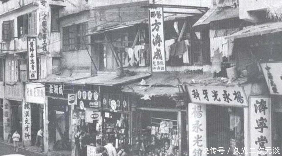 打好|鸳鸯六七四:摸到烂牌也是福气,把一手烂牌打好,人生便赢了一半