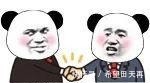 蛋糕|集齐好利来×泡泡玛联名盲盒蛋糕，抽到好吃的几率有多高！