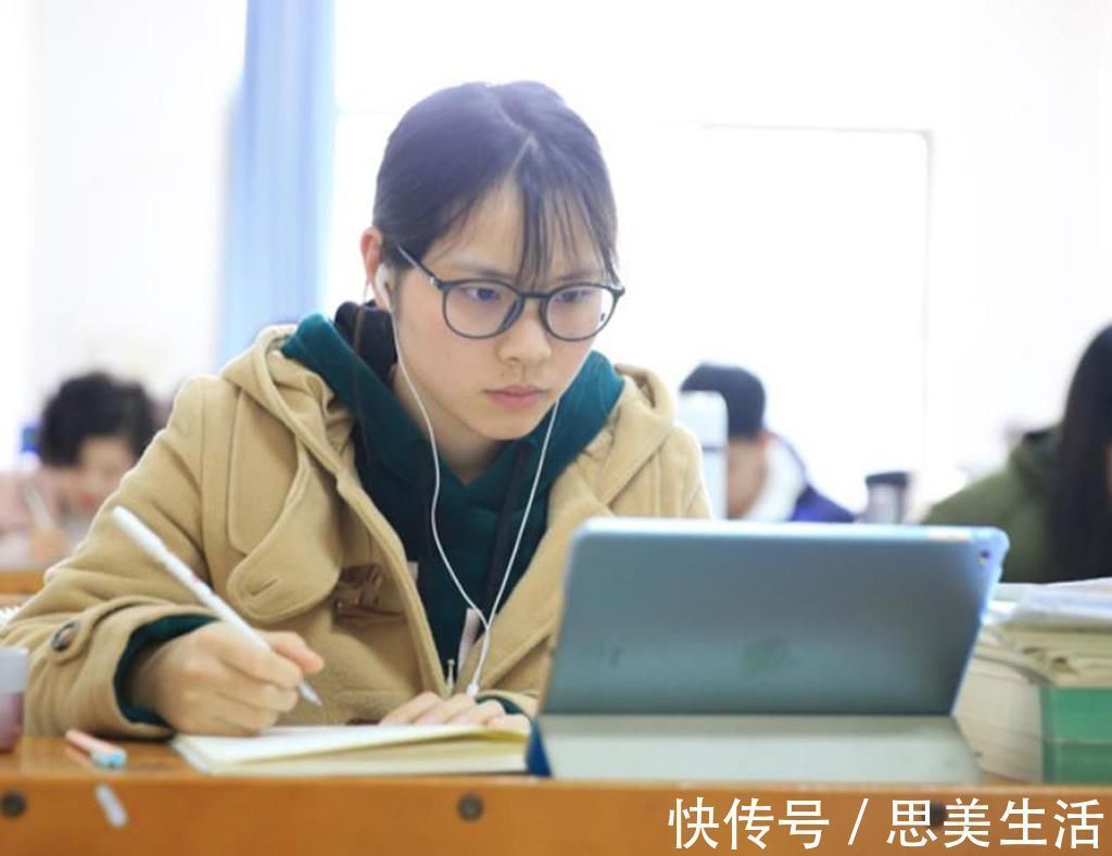 研究生考试|先考公再考研，还是先考研再考公？不同选择，几年后发展对比鲜明
