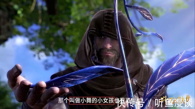 魂兽|斗罗大陆:为什么说唐昊是最早看穿小舞身份的人?他是怎么做的?