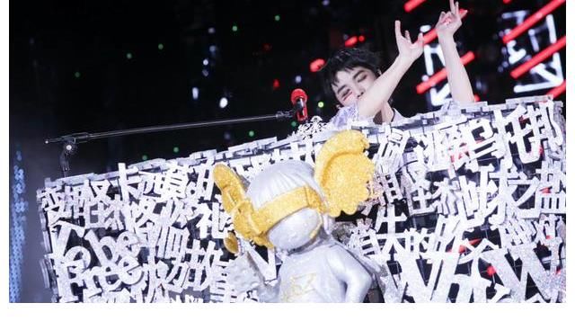 重磅官宣！華晨宇連續(xù)九年加盟湖南衛(wèi)視跨年晚會，太期待了