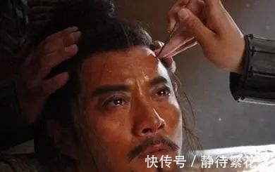 皋陶謨|每一個(gè)社死的人，腳下都有一套五室一廳