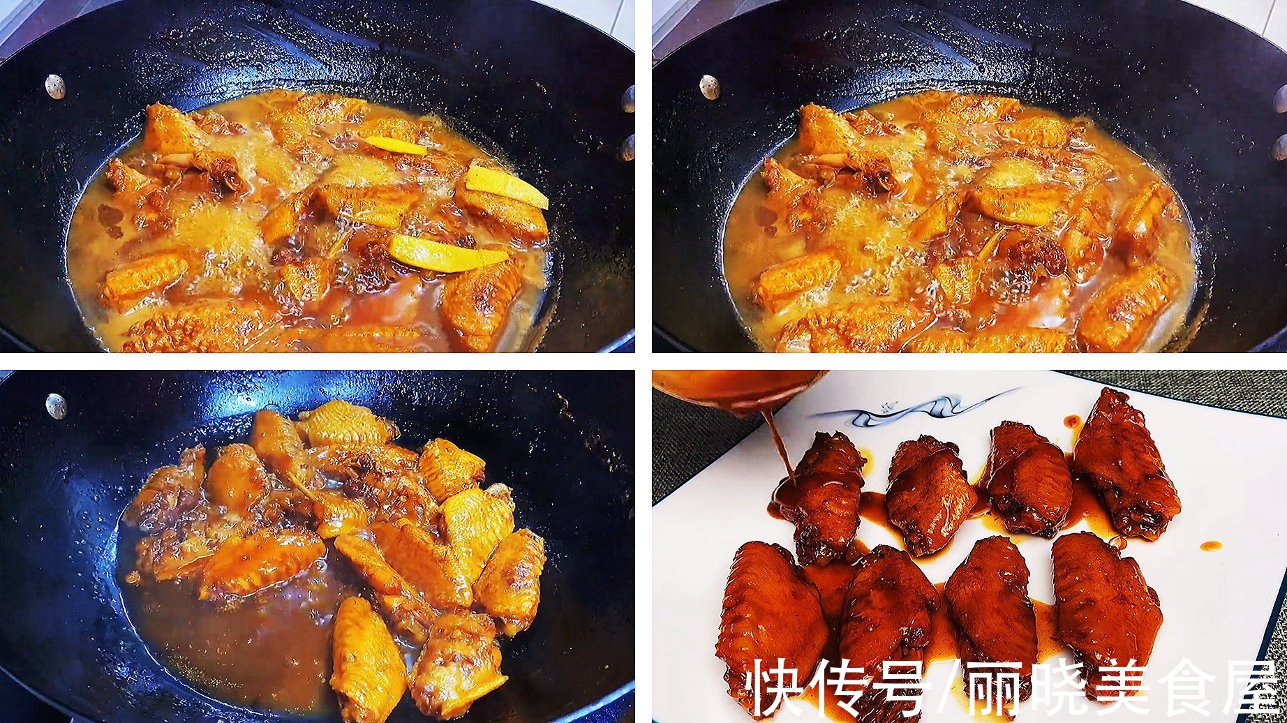 寒冬腊月总想吃肉，分享15道解馋硬菜，开胃下饭，特别适合上班族