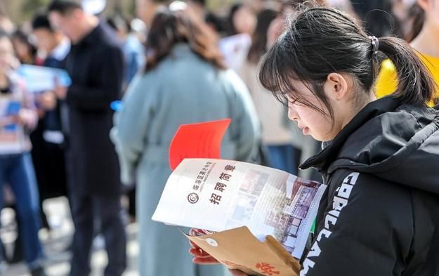 录取分数低的3所二本师范大学，就业前景也不错，想读师范可参考