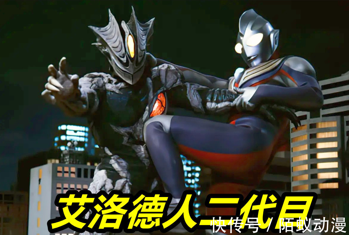 迪迦|特利迦奥特曼:3代艾洛德人对比,圆谷真节约,皮套升级只换头套