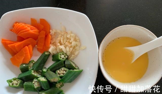 胡萝卜|秋葵的做法众多,对于爱吃的你,会选择哪种做法呢!