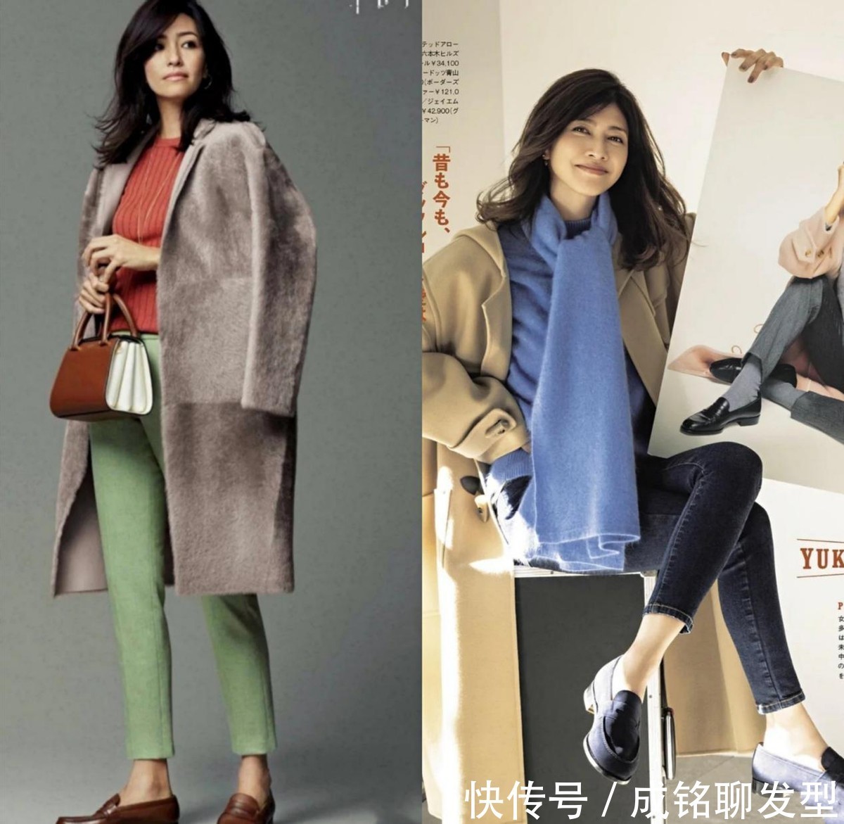 鞋子|女人过了五十岁少穿高跟鞋!换成这四种鞋子,保暖舒适还时尚百搭