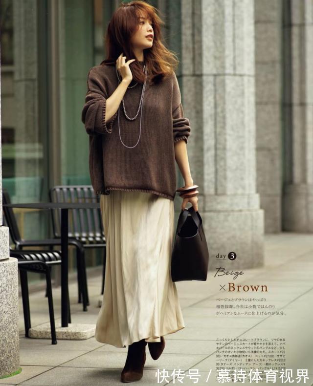穿搭 春暖花开要优雅，最高级的“米色+灰色”配色穿搭，值得借鉴收藏
