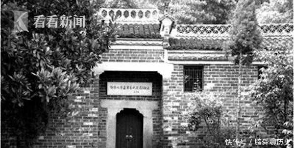 国民党|红军第一位飞行员：曾留学苏联，与戴安澜是黄埔同学