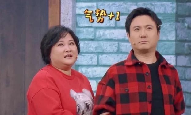 追問|馬東問沈騰：劉德華和黃曉明誰丑？沈騰回復(fù)2個(gè)字，讓人笑半天