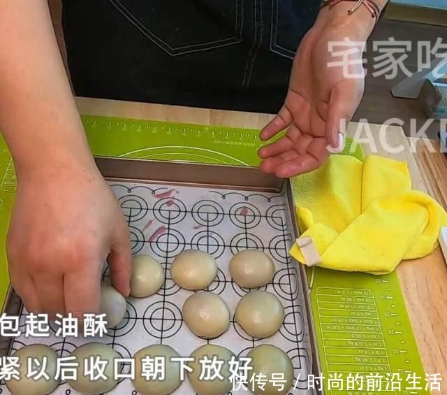 奶黄椰蓉桃花酥，需要“一点”耐心的小甜品