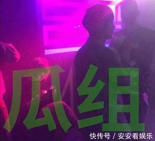 戴军 何炅的隐秘情史,太精彩了