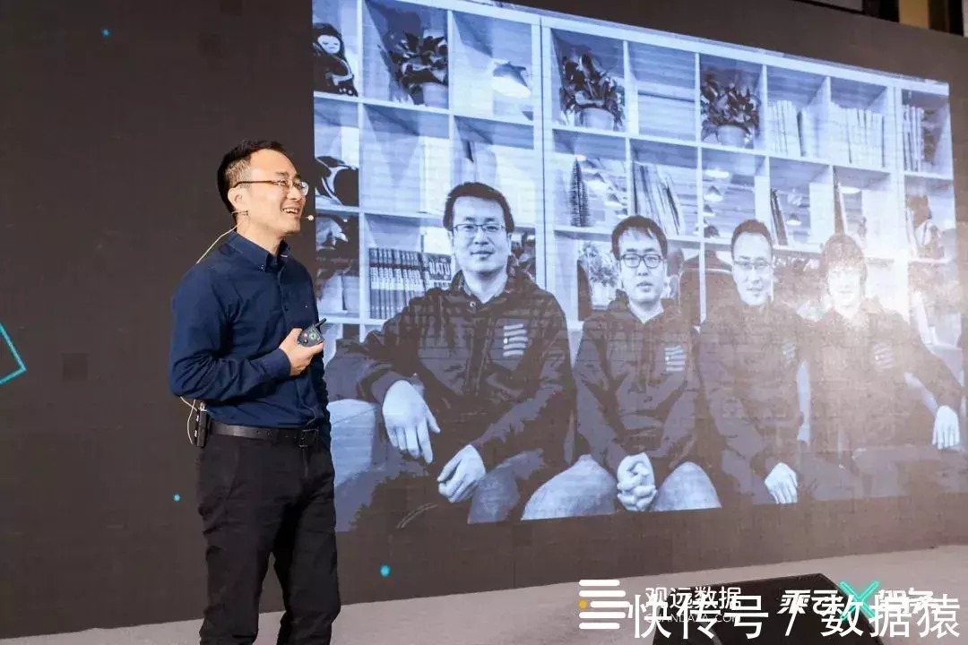 业务|观远数据苏春园:五年AI+BI路,数智化破局中的变与不变