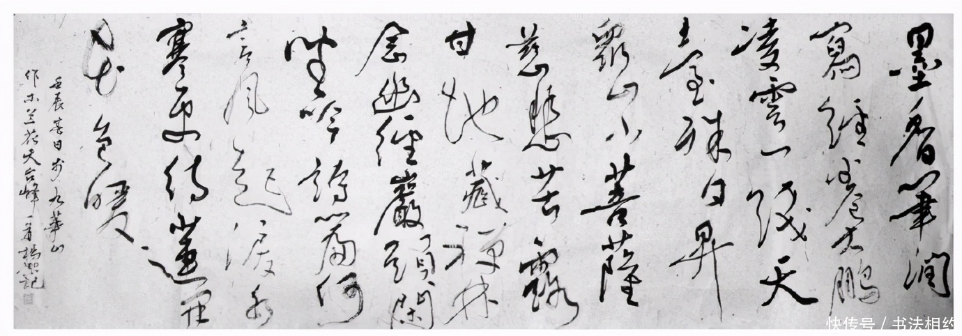 美女@她是将书法写到极致的80后美女书法家,用笔从容淡定,笔法精湛