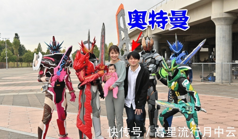 泽纳|五个假面骑士混入一个奥特曼,他是圣刃最强客串,带老婆孩子出镜
