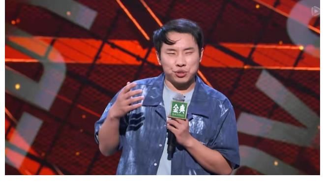 脫口秀大會|看看何廣智、徐志勝，就懂《脫口秀大會》的“丑男”為啥出圈了
