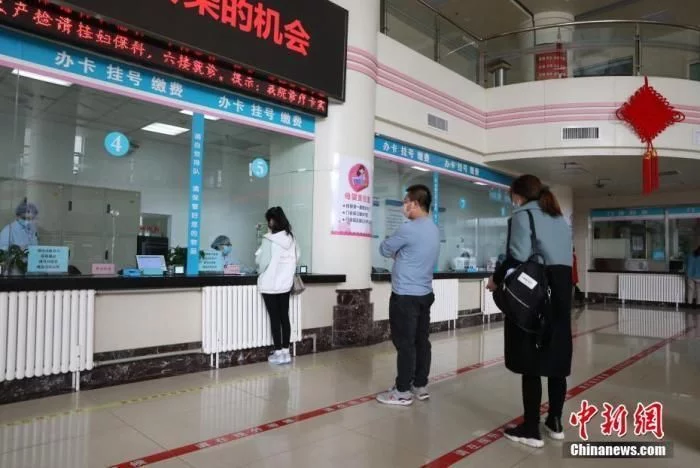 异地就医结算、个人账户家庭共济，社保下半年迎来4大新变化