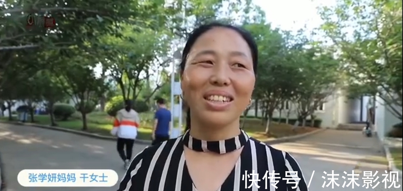 笑容|笑容中的阳光和坚强！江苏淮安爱笑女孩中考8门满分考出757分