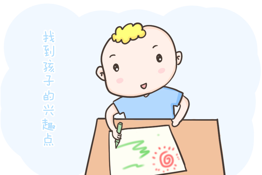 每个孩子|别家的孩子性格开朗,自家的孩子害羞内向,要改变吗?