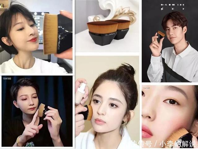 明星们丢弃“美妆蛋”改用“粉底刷”,化妆师透漏原因太吃粉!