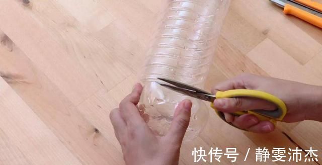 塑料瓶别扔了,简单改造一下,全家抢着用