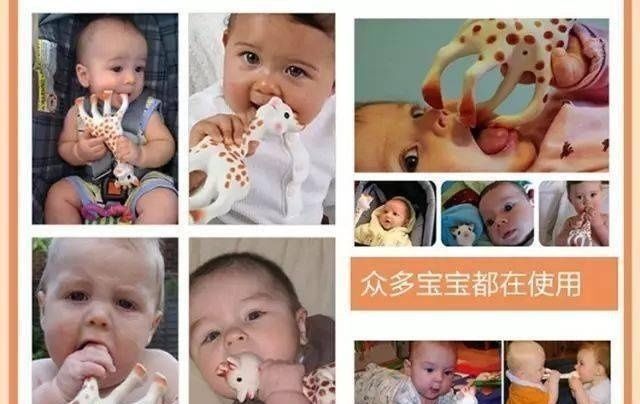 宝宝|好可怕!宝宝天天吃的牙胶和奶嘴,竟然比抹布还脏!