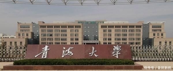 最适合捡漏的2所211大学，录取分数很“实惠”